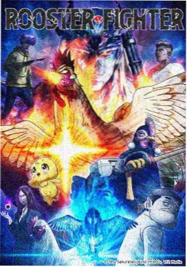 动画文本抽屉图鉴封面